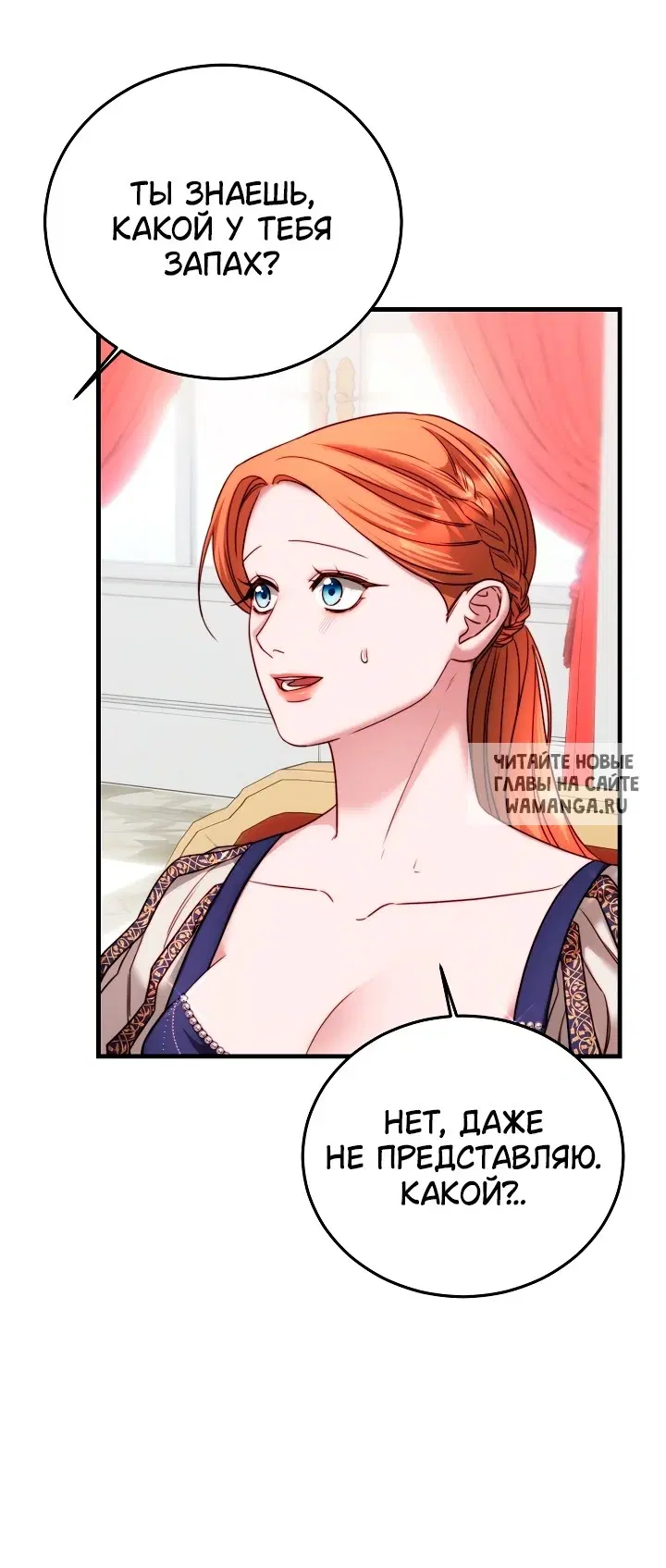 Page 51.000