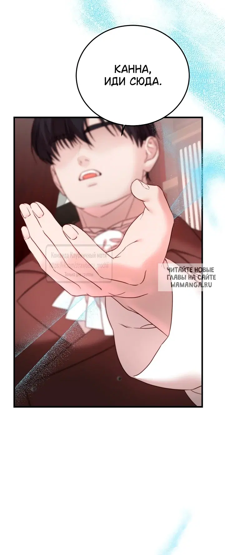 Page 52.000