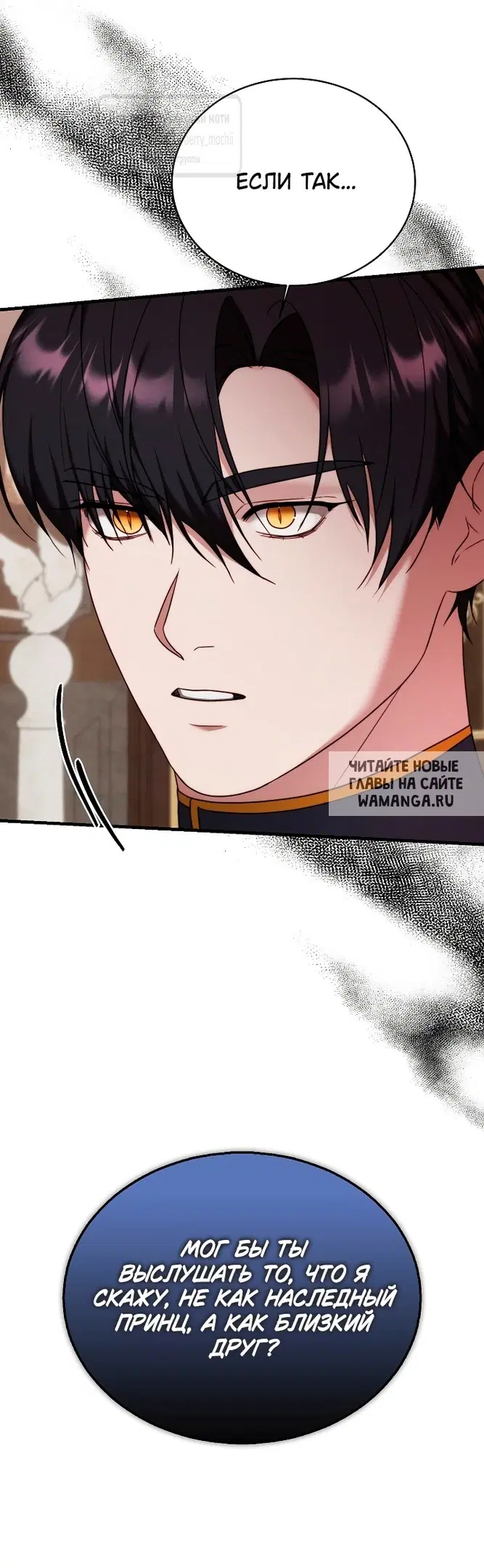 Page 52.000