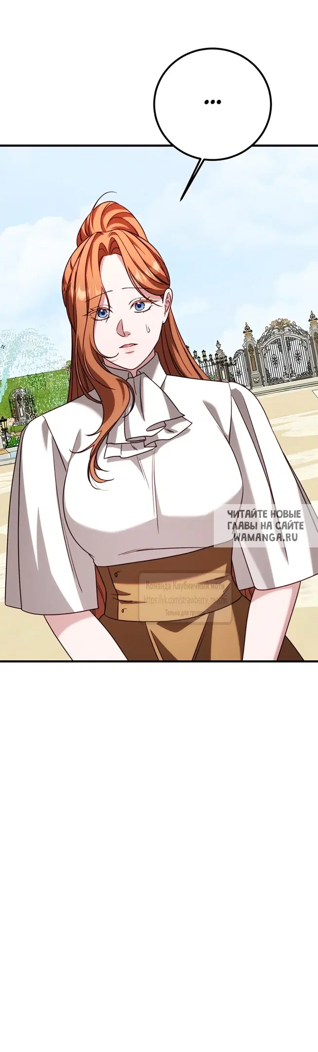 Page 52.000
