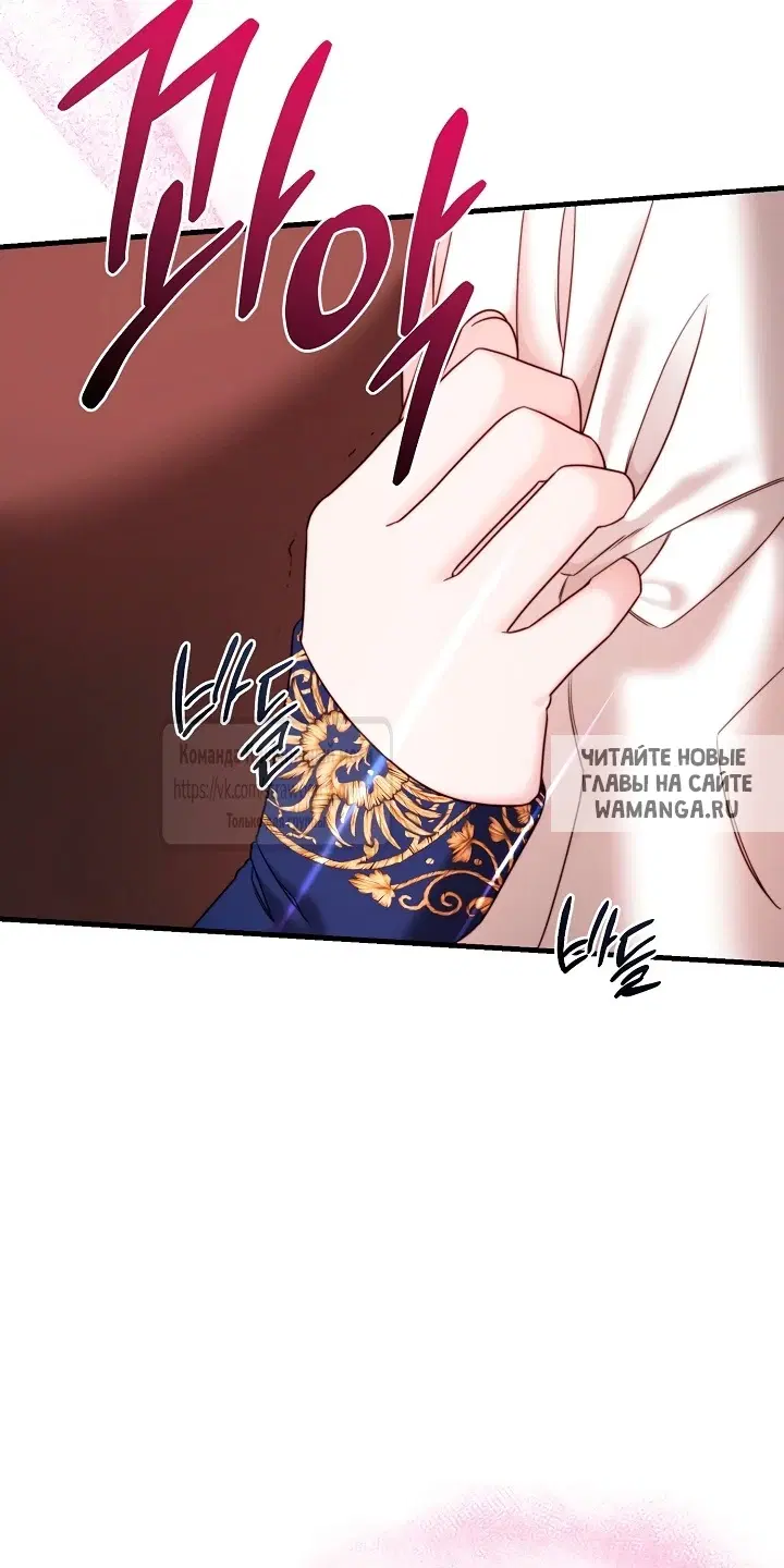 Page 53.000