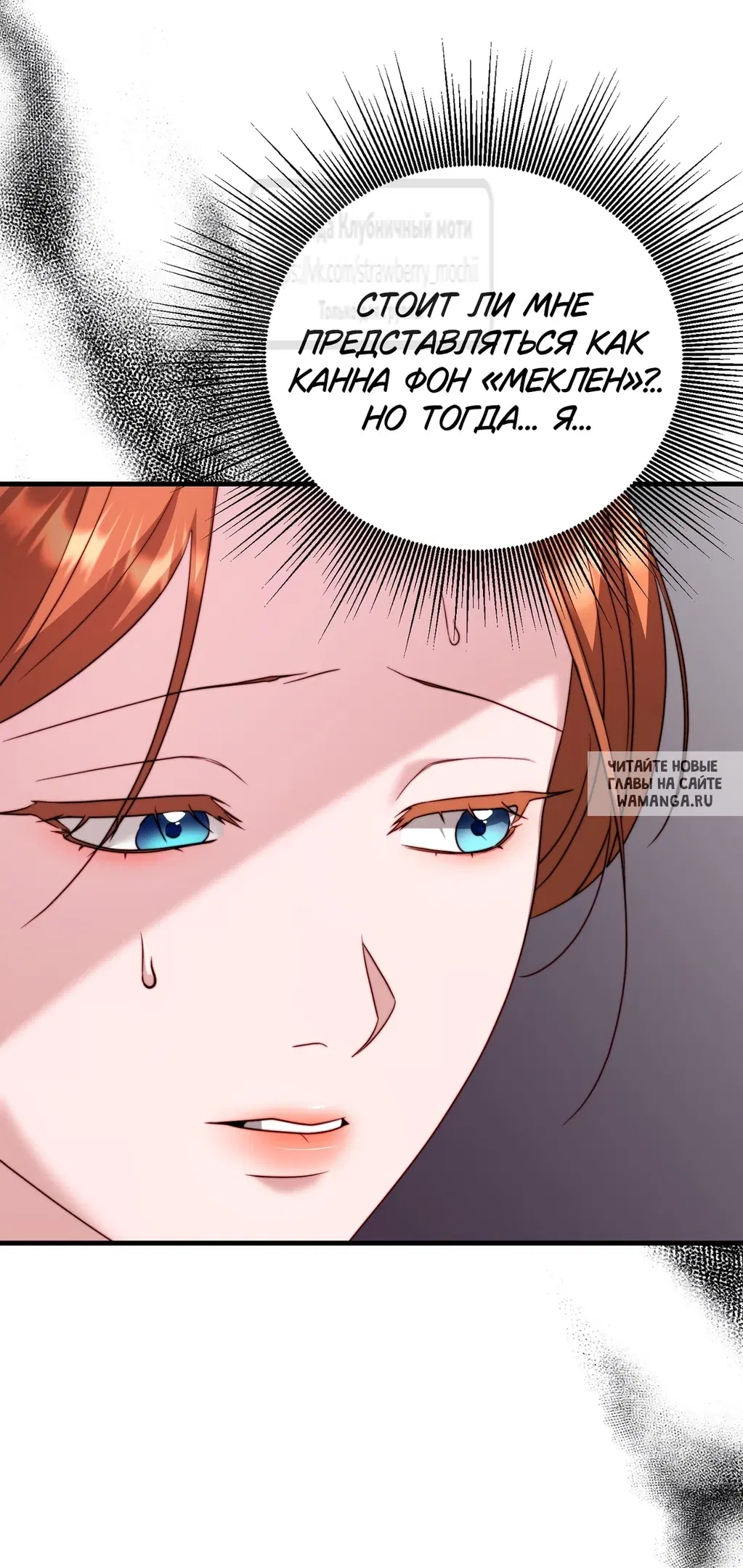 Page 53.000