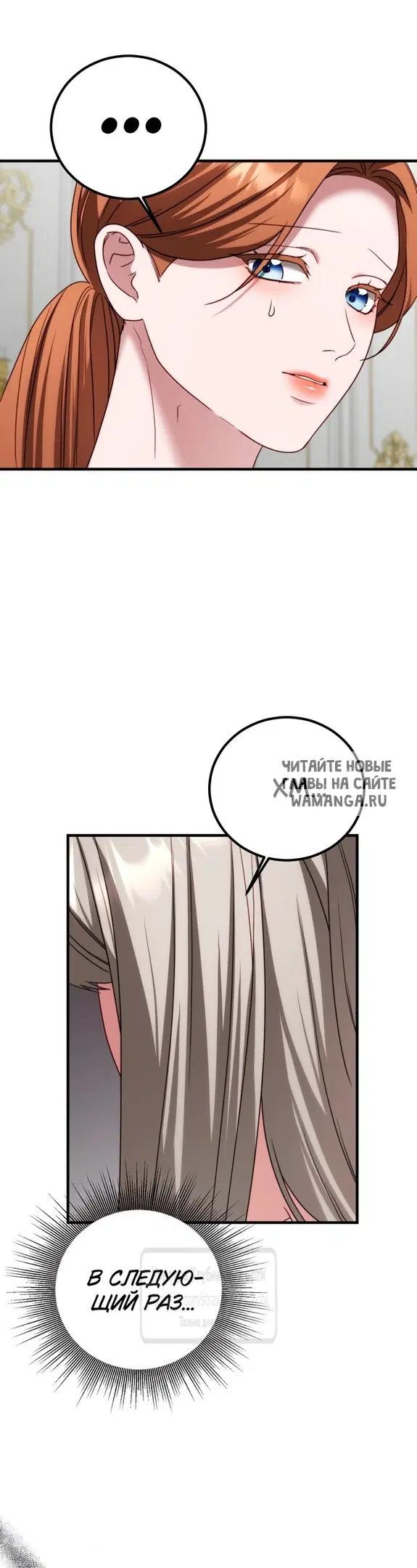 Page 68.000