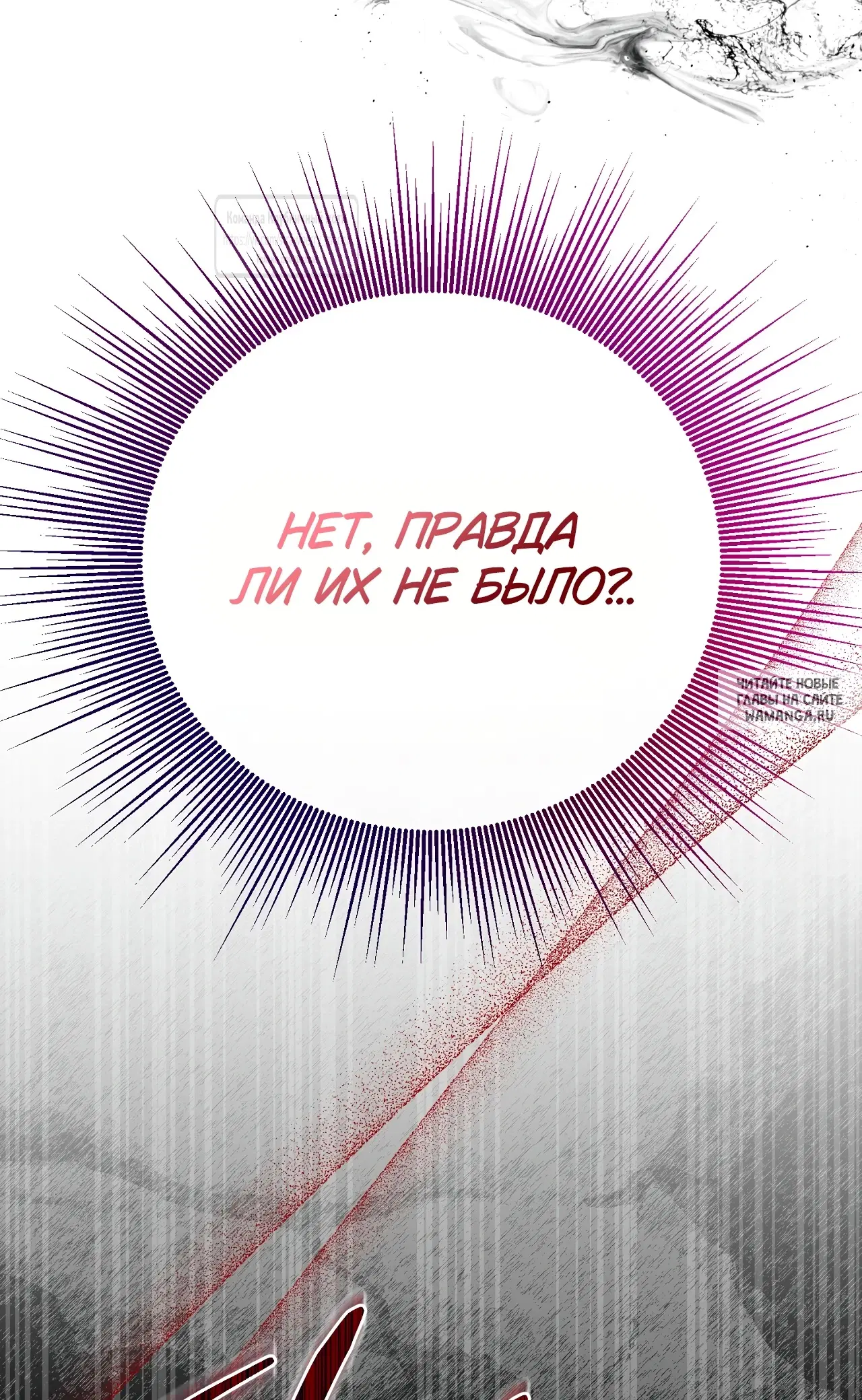 Page 68.000