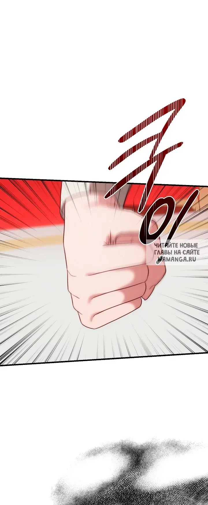 Page 60.000