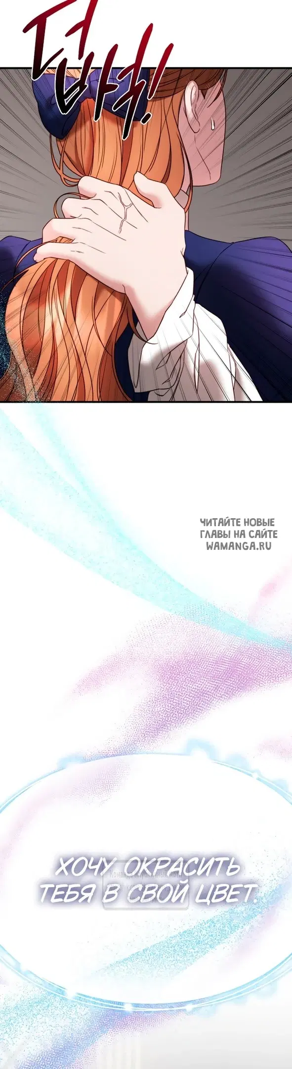 Page 61.000