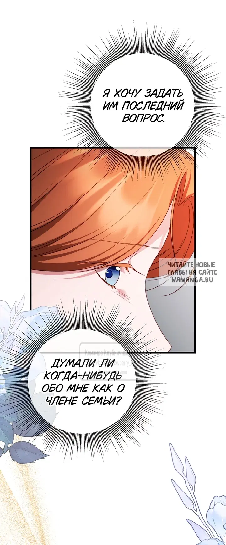 Page 61.000