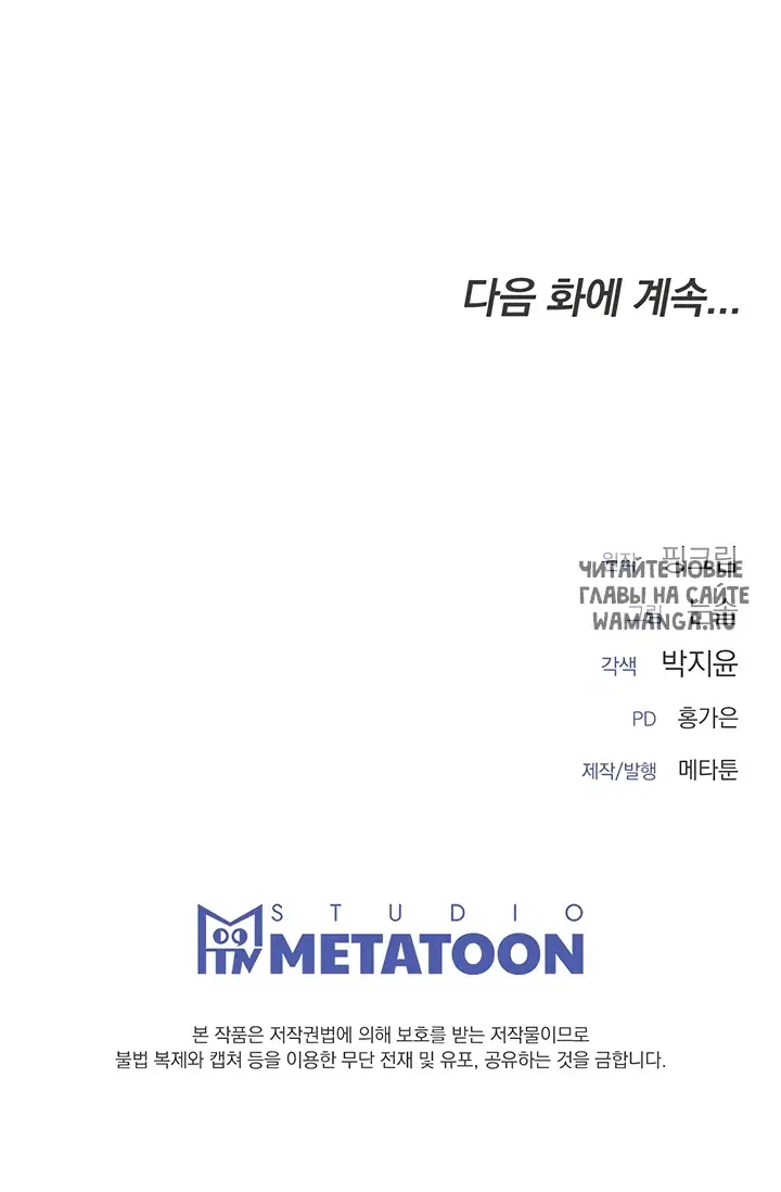 Page 63.000