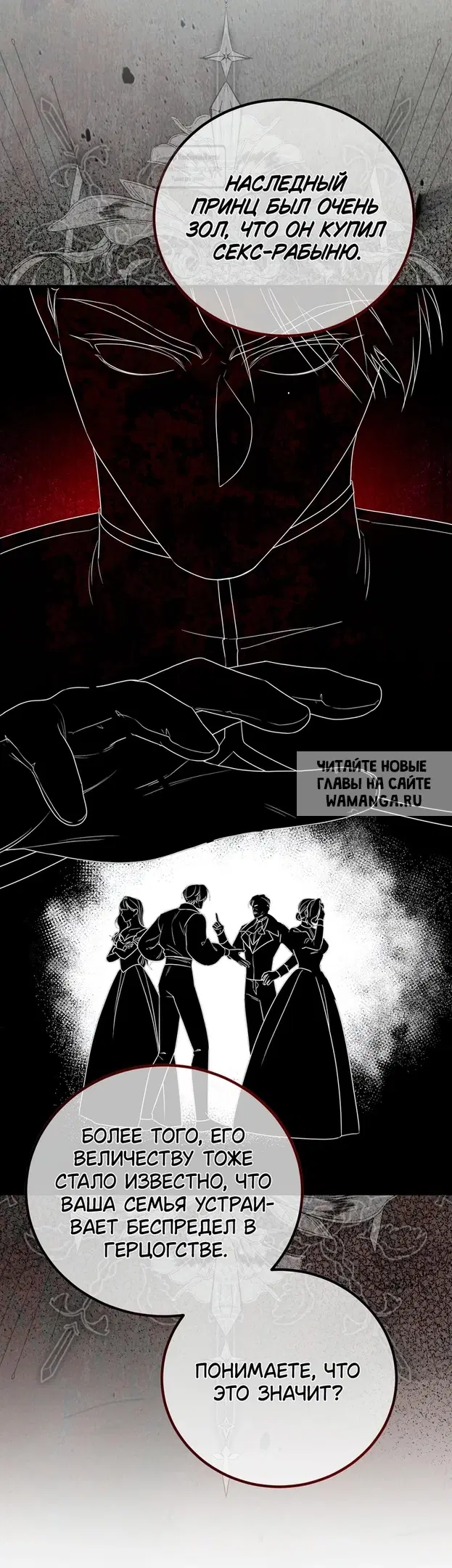 Page 63.000