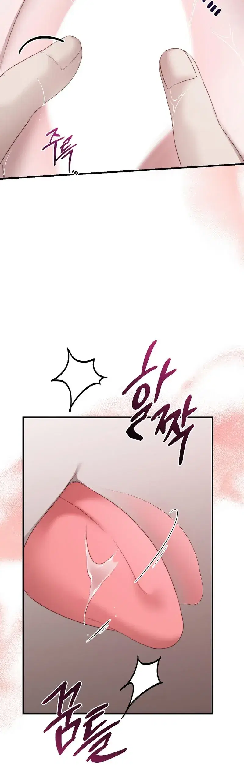 Page 7.001