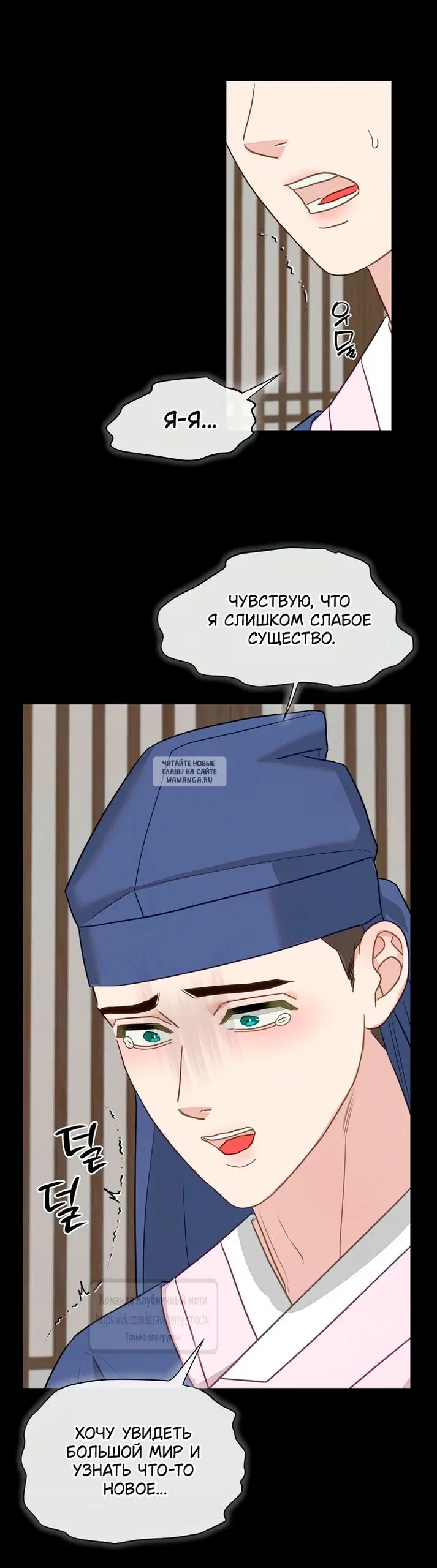 Page 14.000