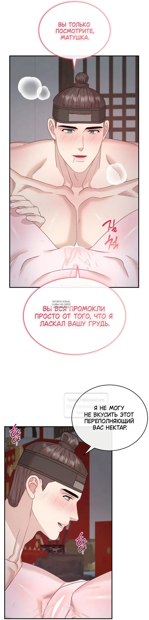 Page 14.000