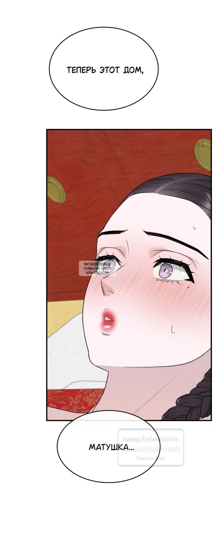 Page 16.000