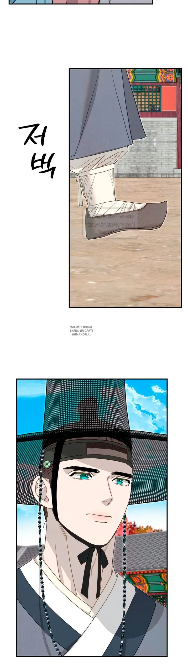 Page 18.000