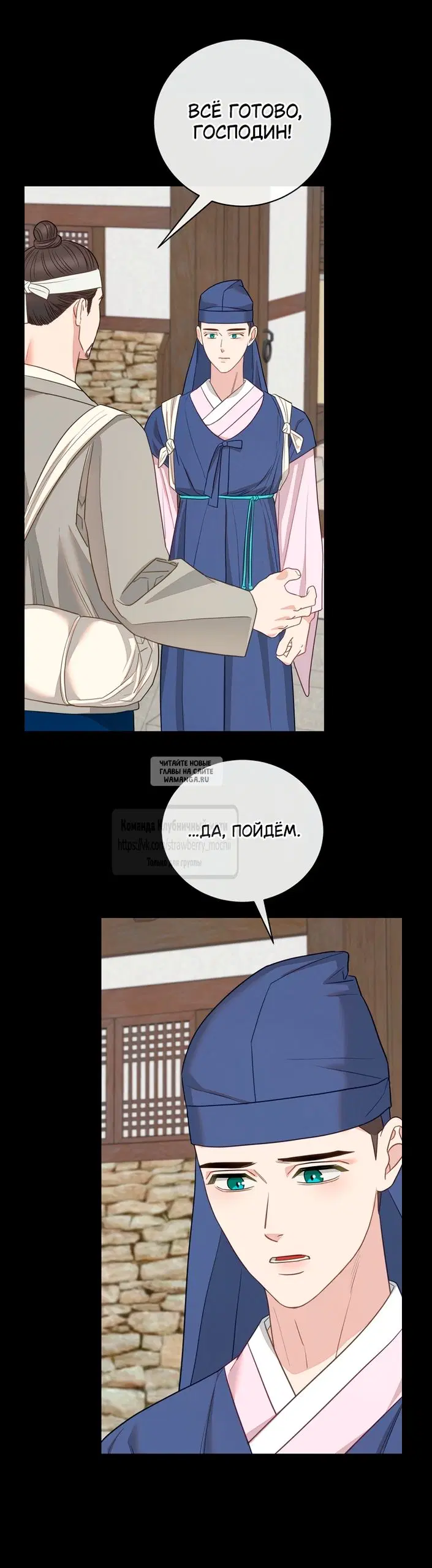 Page 18.000