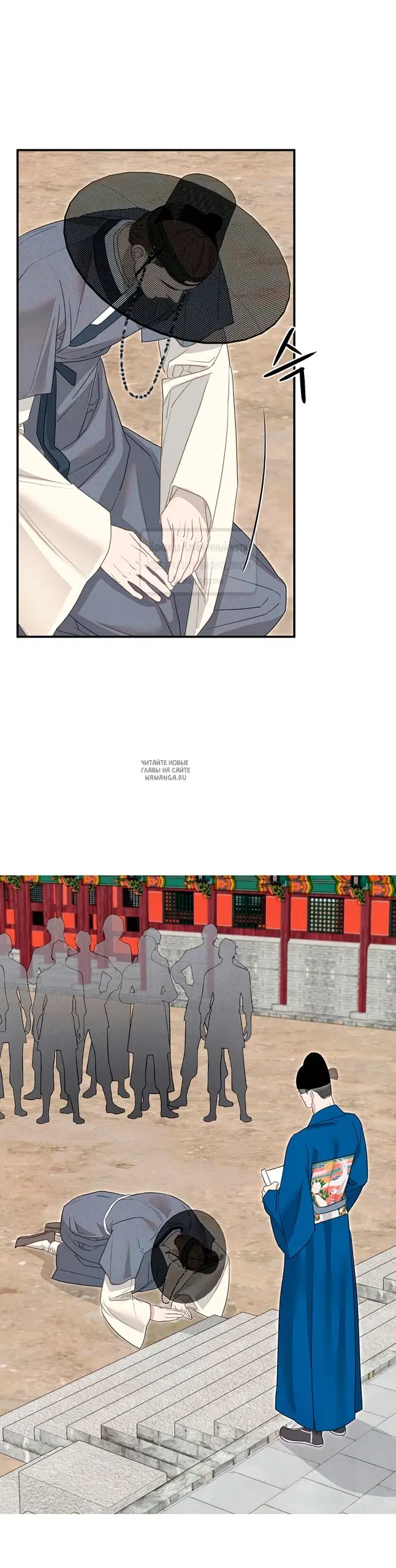 Page 19.000