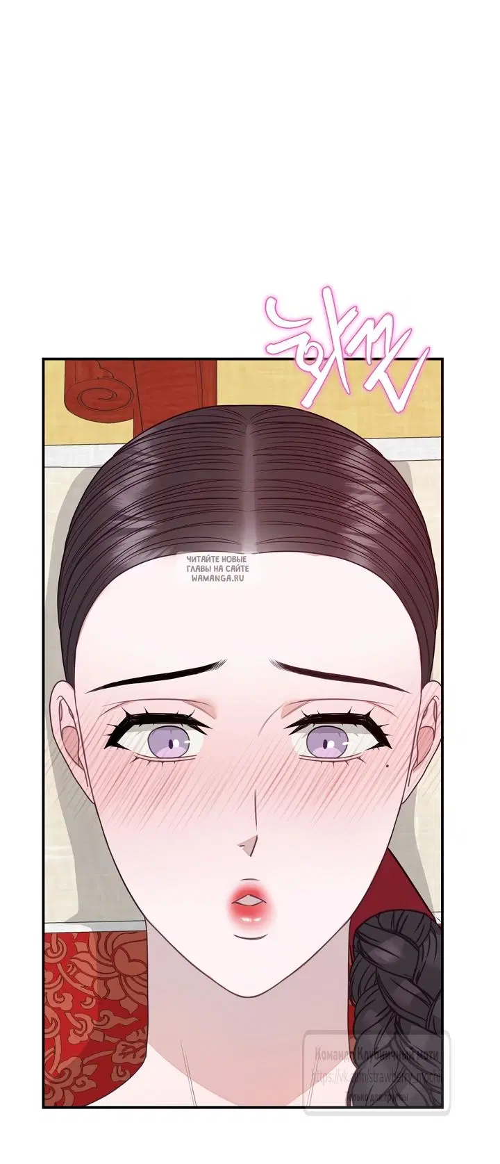Page 12.000