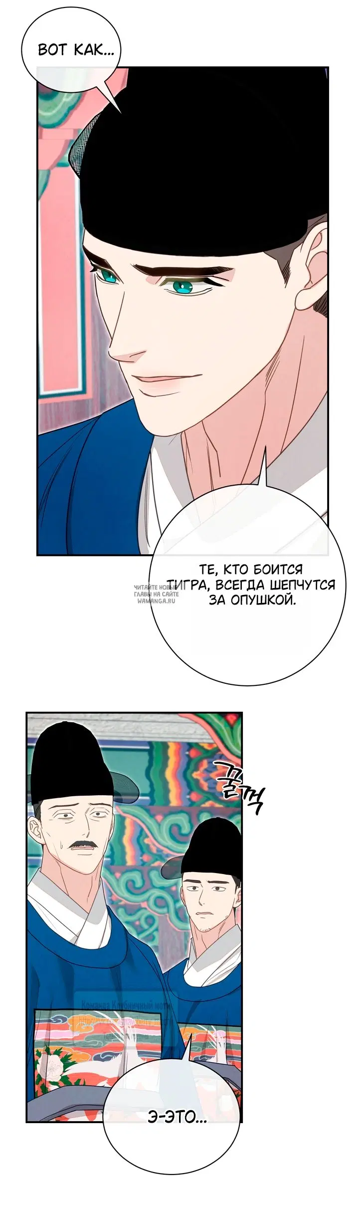 Page 26.000