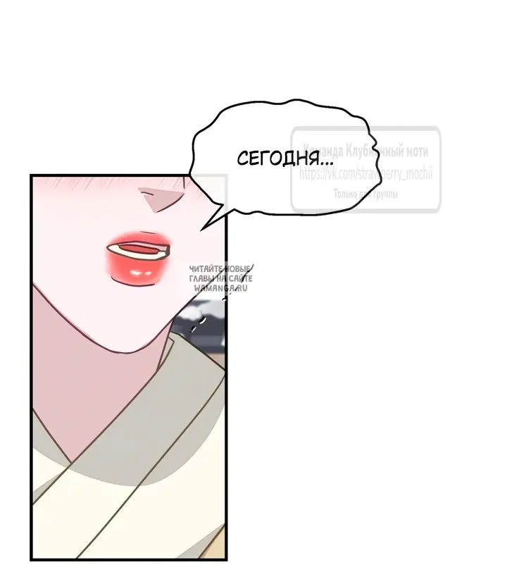 Page 26.000