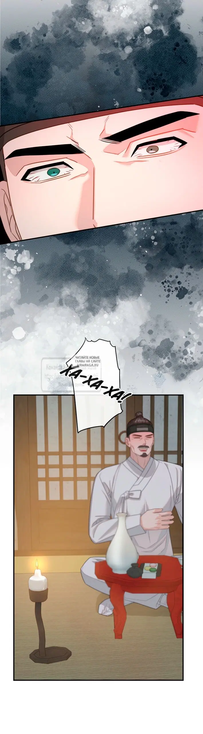 Page 26.000