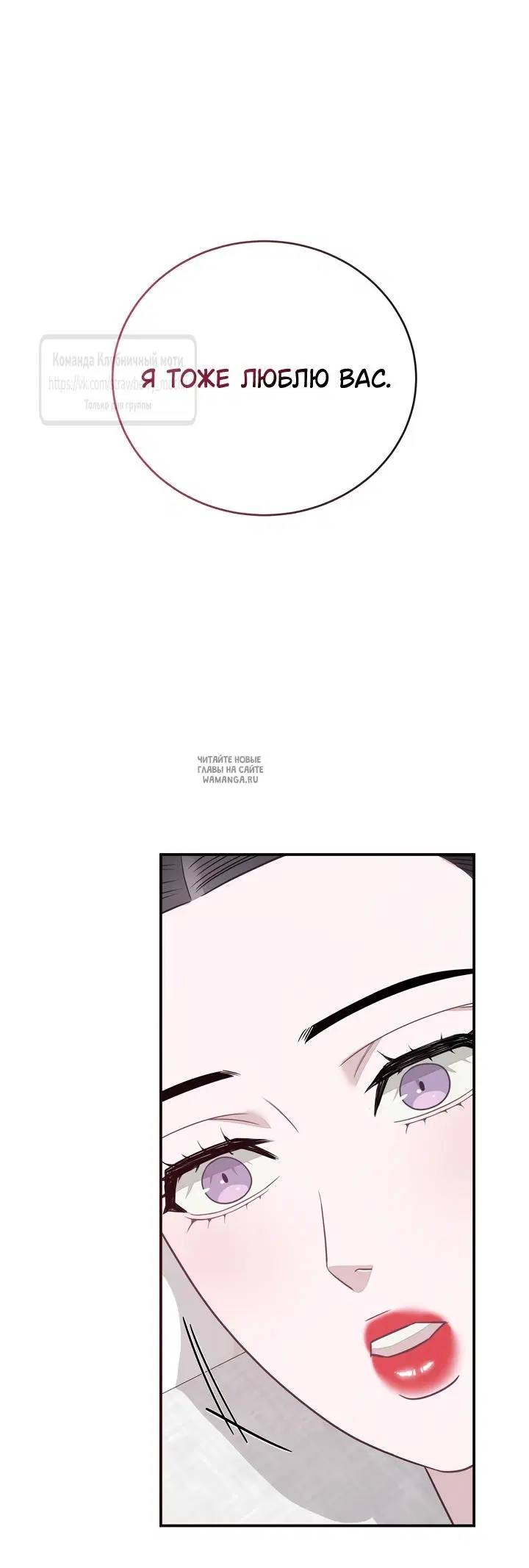 Page 27.000