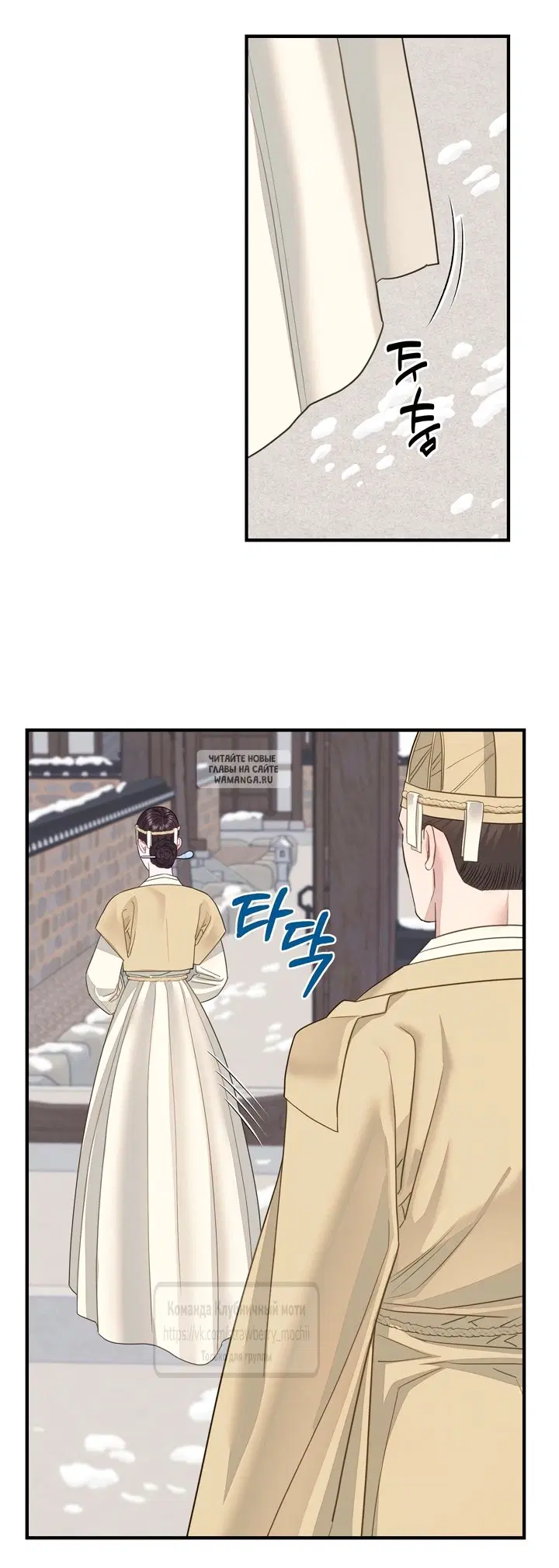 Page 28.000