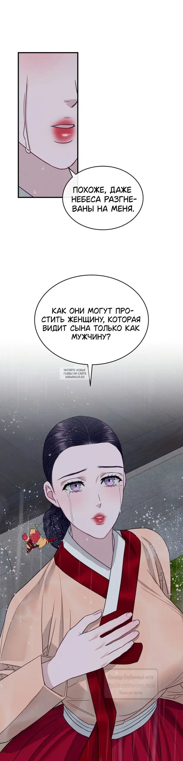 Page 28.000