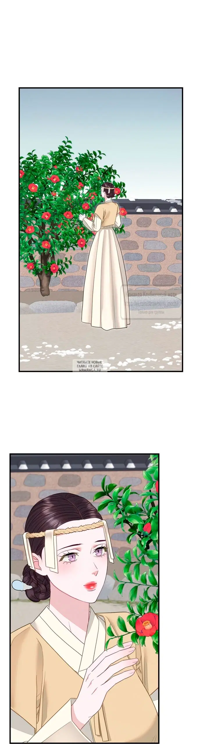 Page 29.000