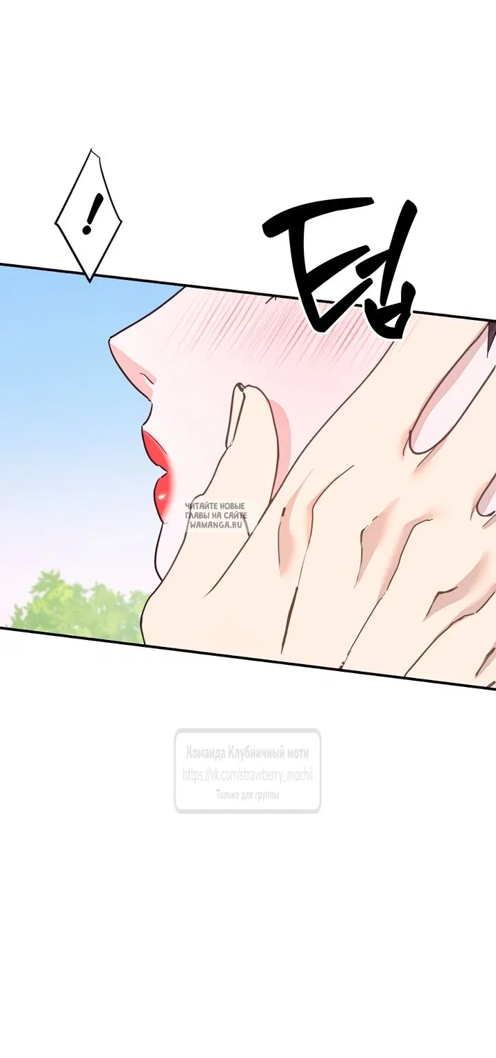 Page 29.000