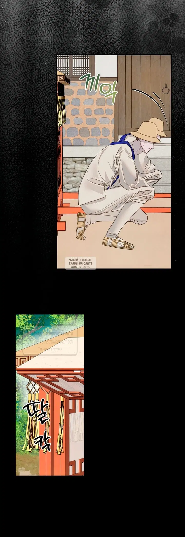 Page 21.000
