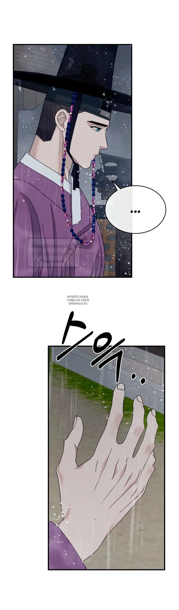 Page 21.000