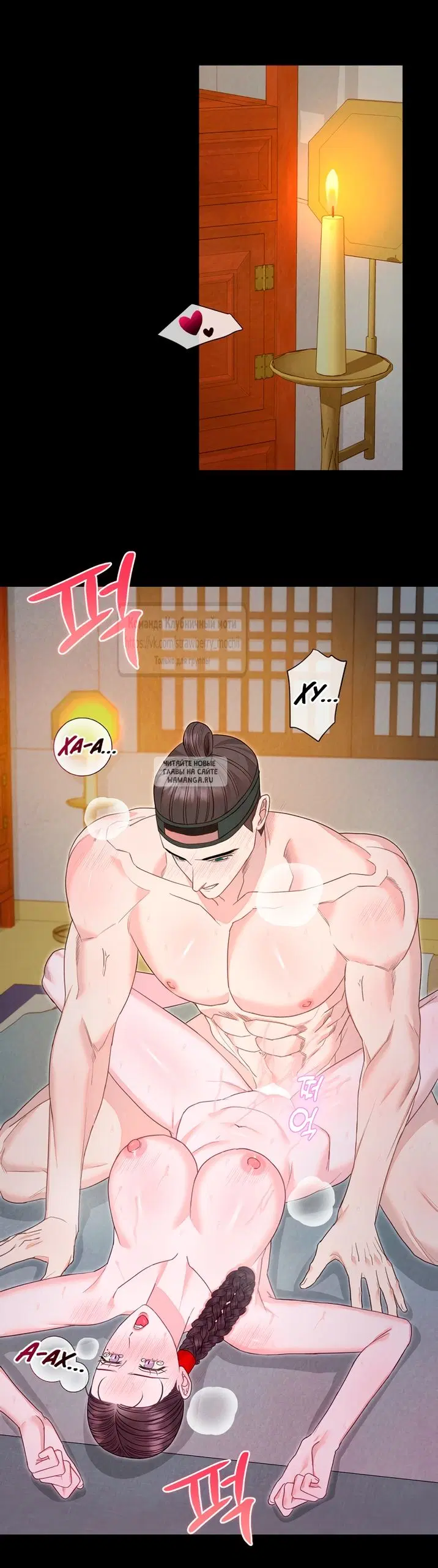 Page 2.000
