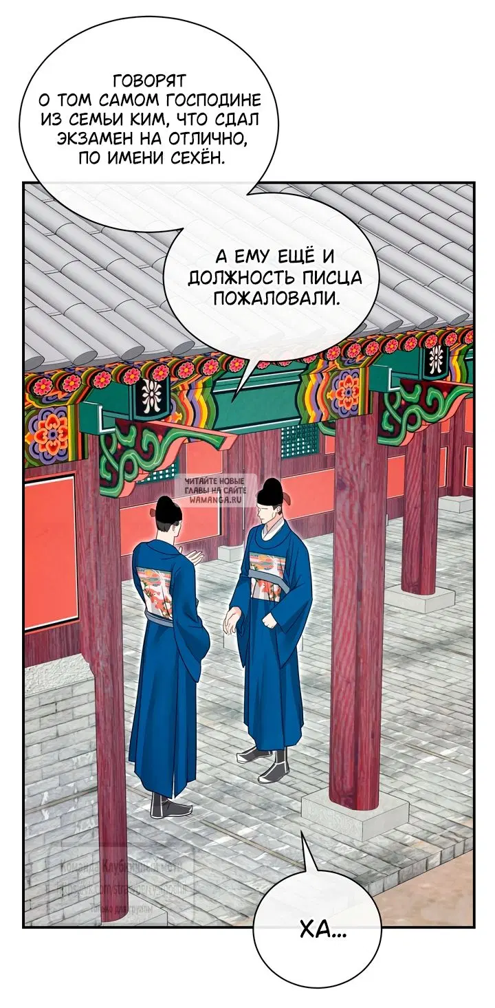 Page 22.000