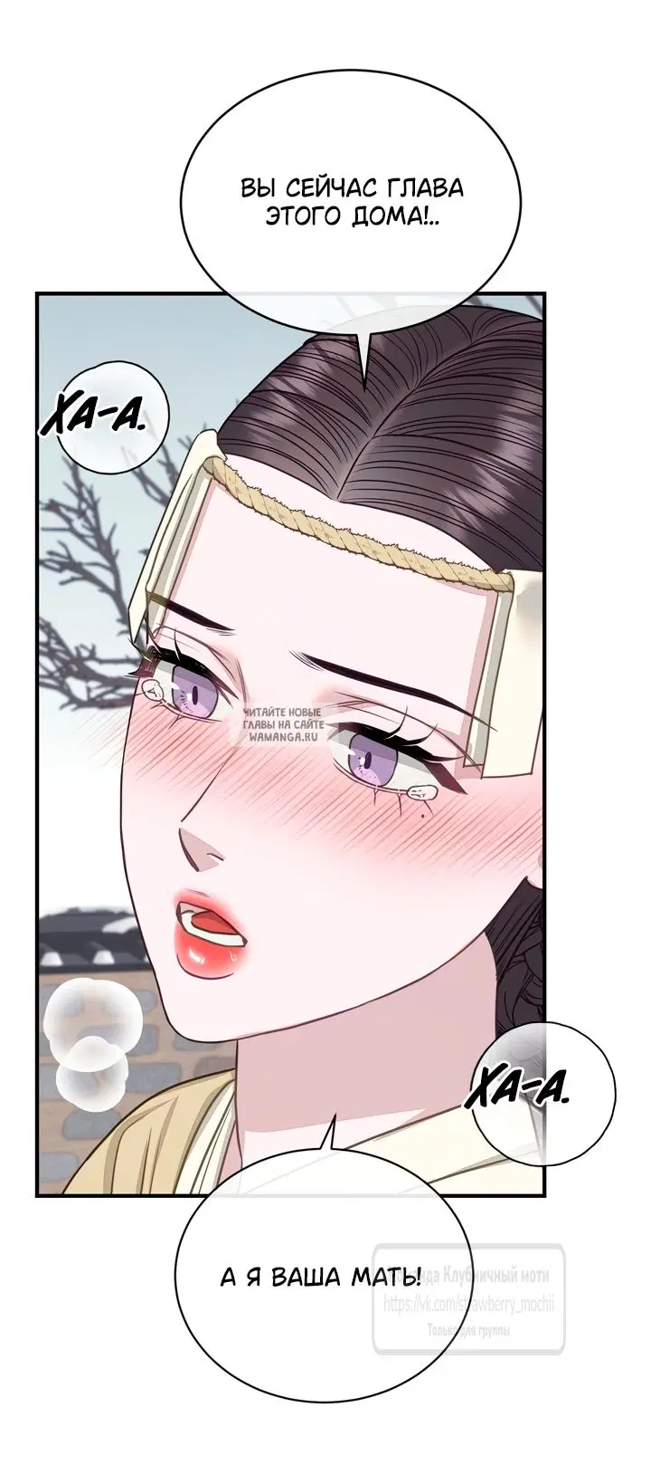 Page 22.000