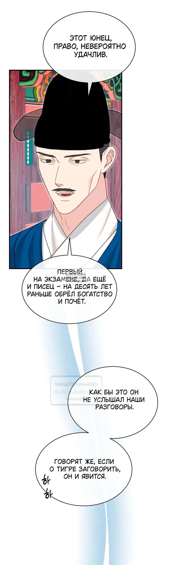 Page 23.000