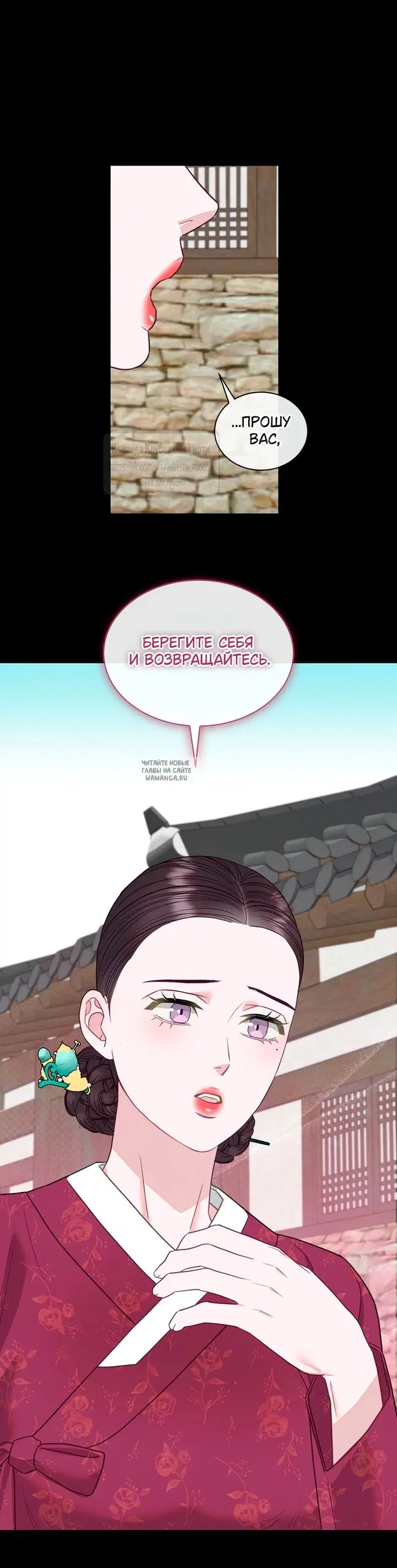 Page 23.000