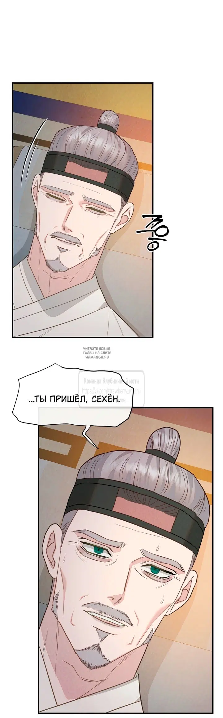 Page 34.000