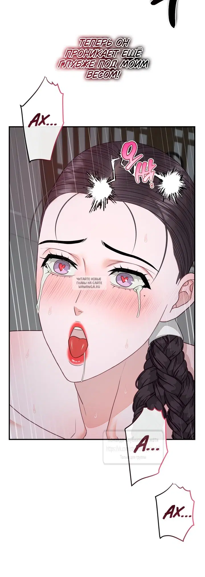 Page 35.000