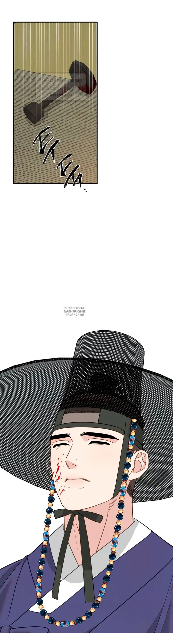 Page 35.000