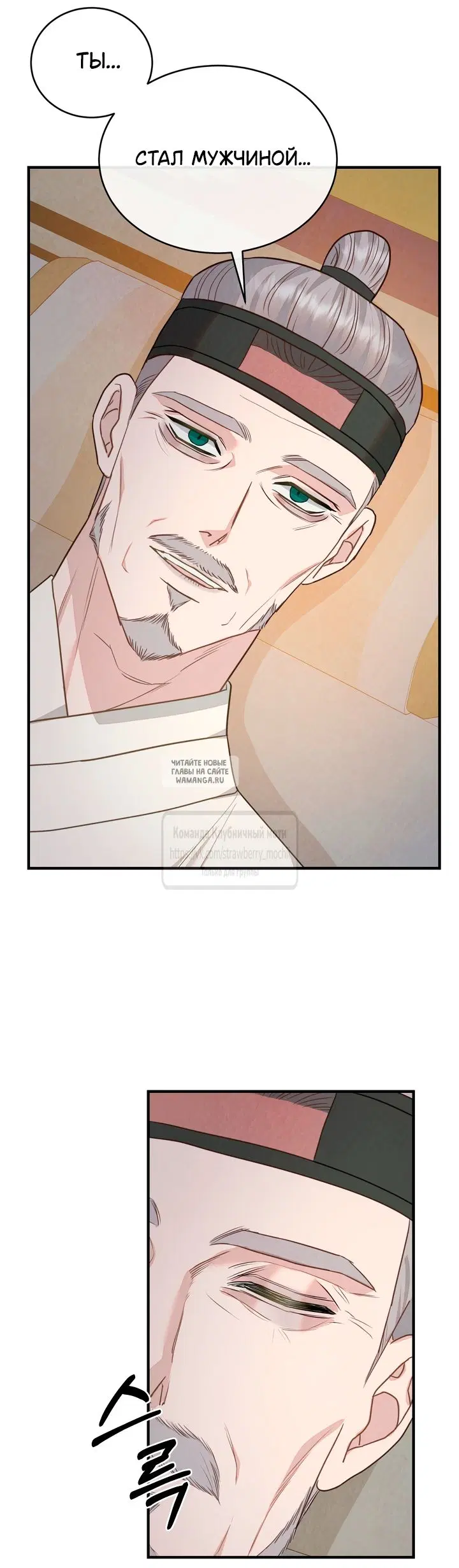 Page 36.000