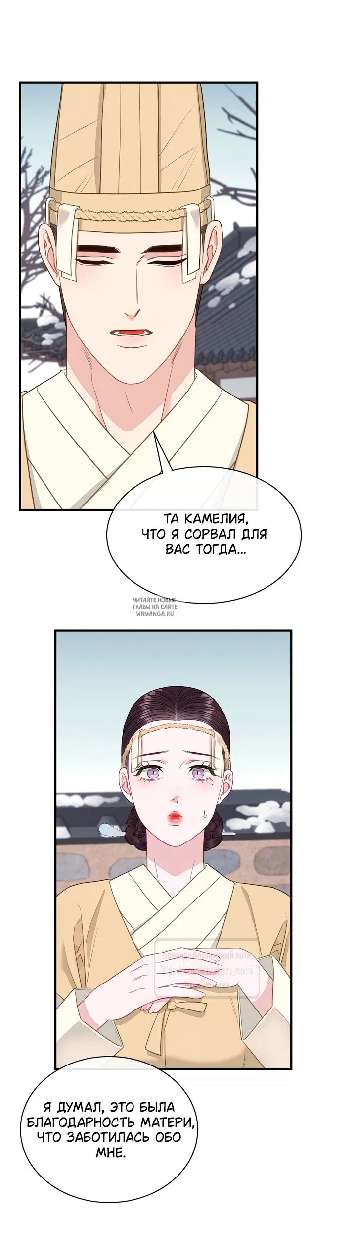 Page 36.000