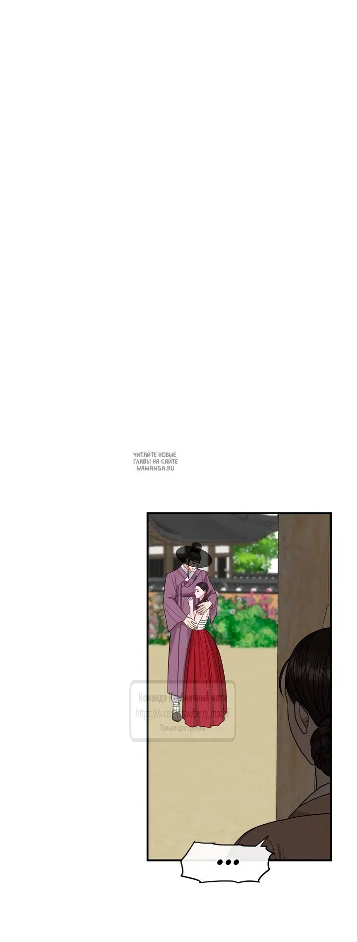 Page 36.000