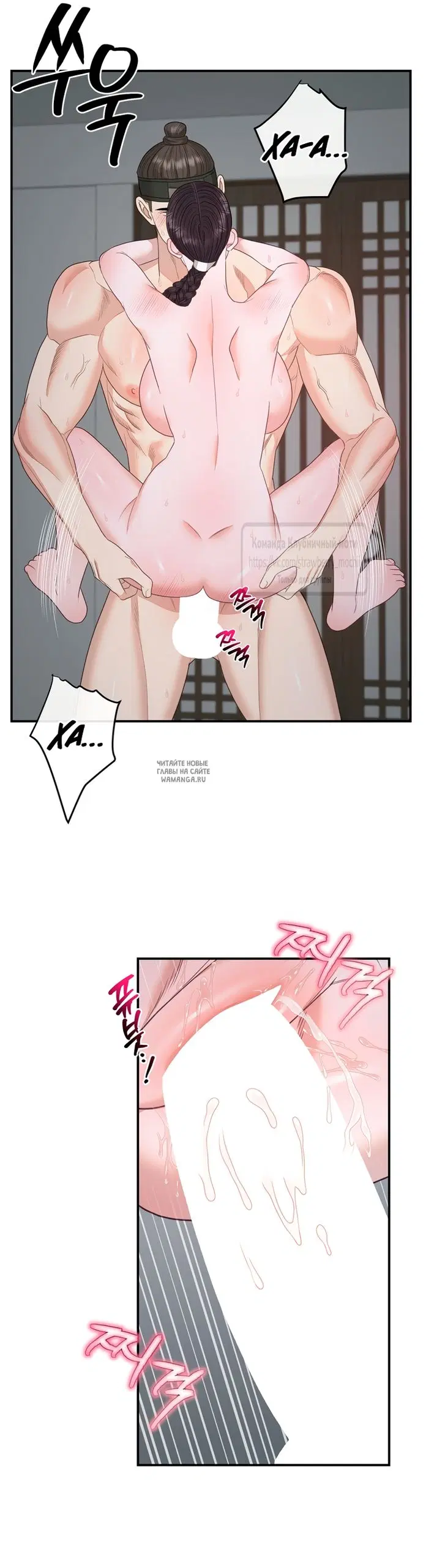 Page 36.000