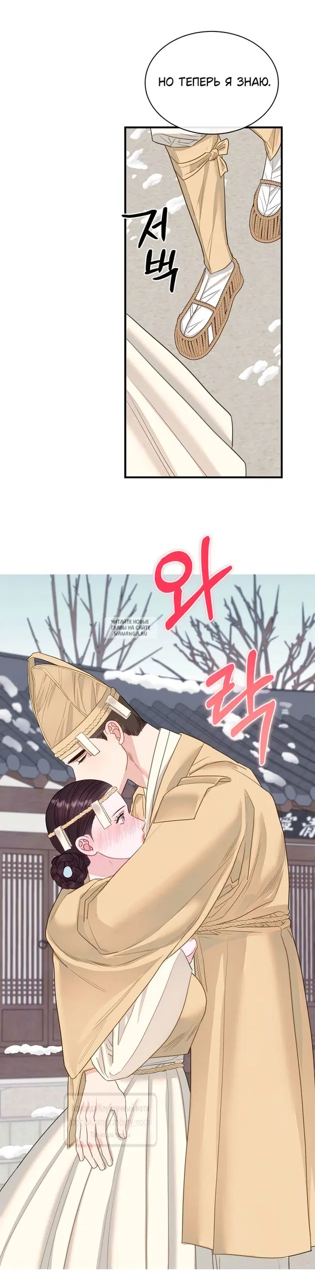 Page 37.000
