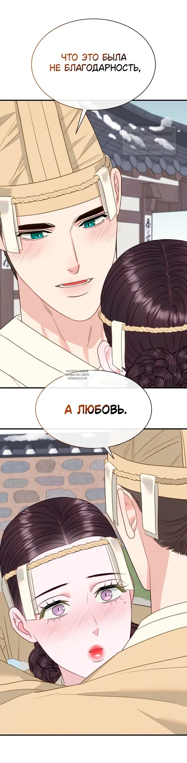 Page 38.000