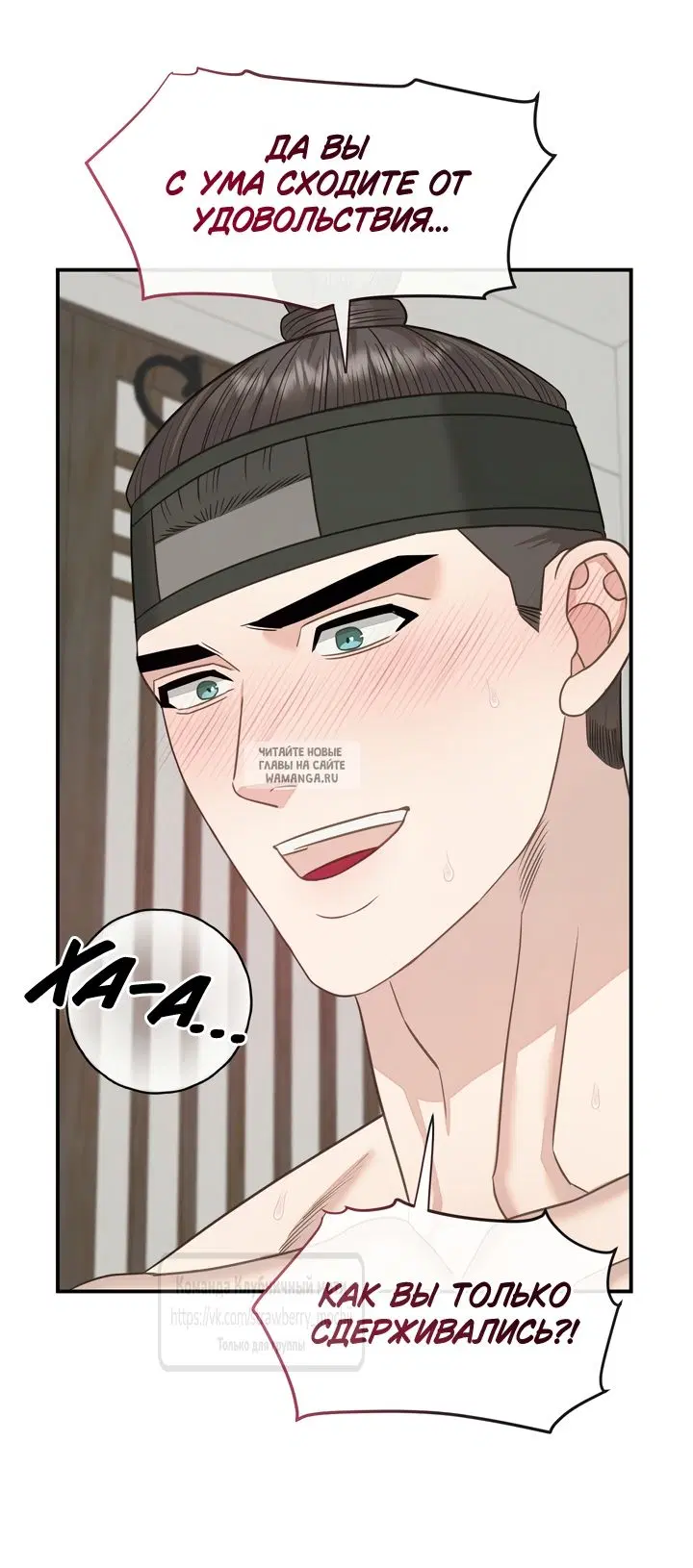Page 38.000