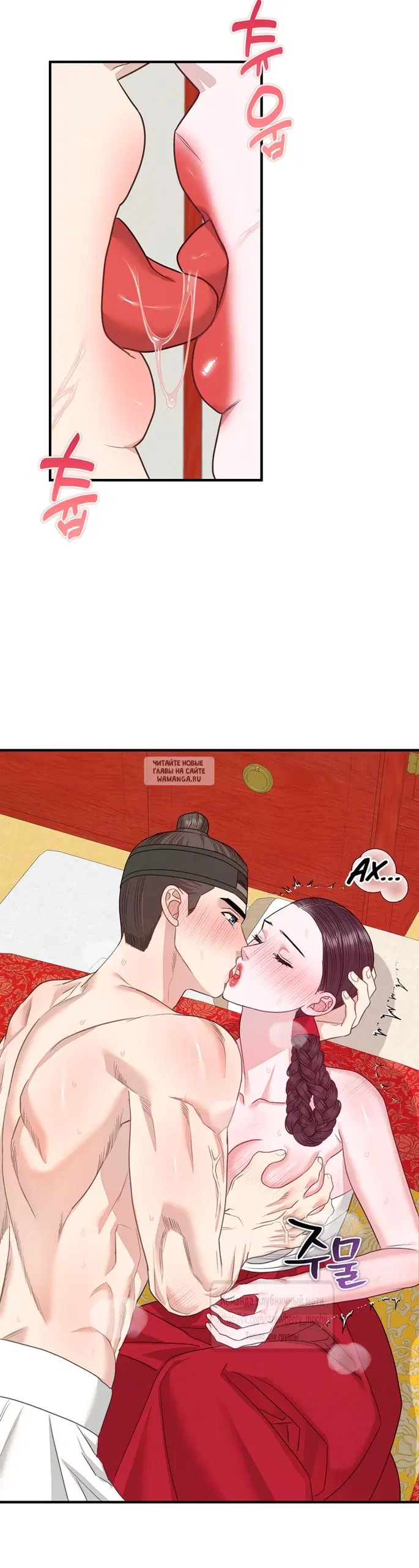 Page 39.000