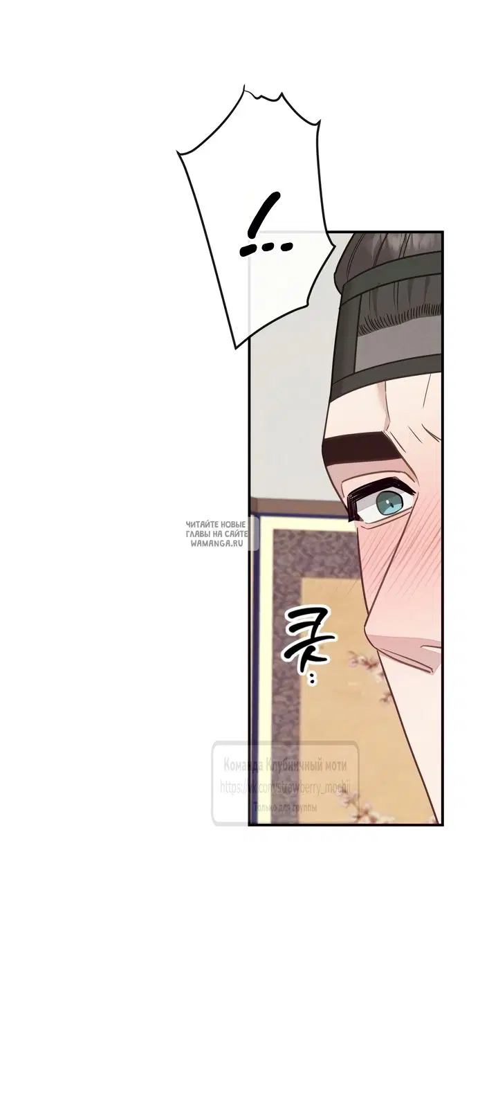 Page 39.000