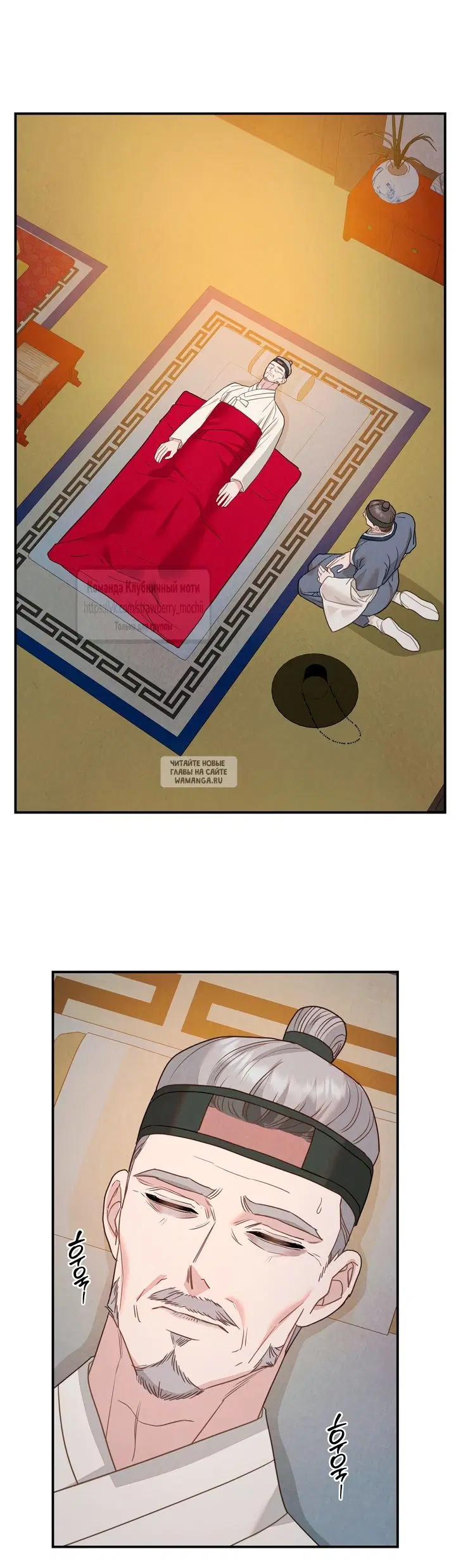 Page 30.000