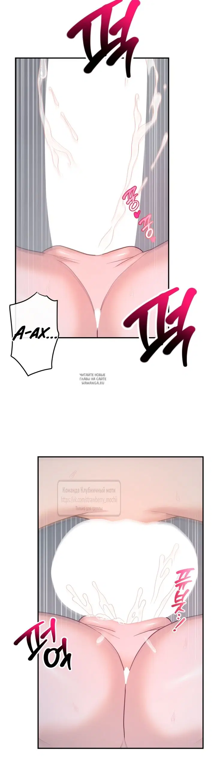 Page 30.000